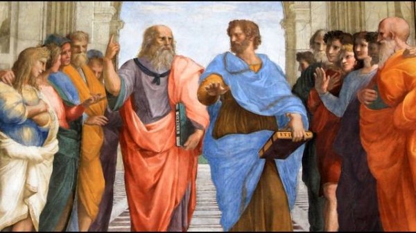 Аристотель. Философия. наука Аристотеля.