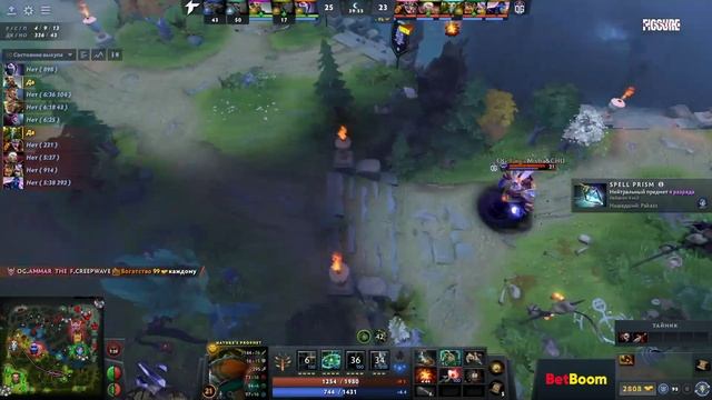 (RU) OG vs Thunder Awaken | PGL Arlington Major 2022 | by @Sheyl & @BЗЗ смотреть онлайн
