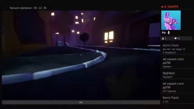 Hello Neighbor hide and seek! ПРАЗДНУЮ ДЕНЬ РОЖДЕНИЯ! ПРОХОЖДЕНИЕ! Этап 2! смотреть онлайн