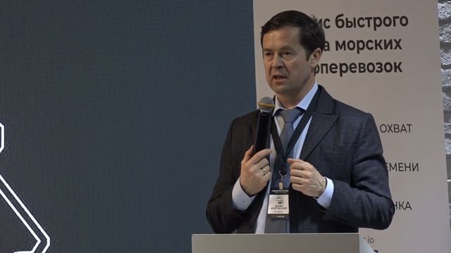 Денис Илатовский, ГК Дело смотреть онлайн