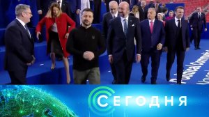 «Сегодня»: 12 ноября 2024 года. 10:00 | Выпуск новостей | Новости НТВ