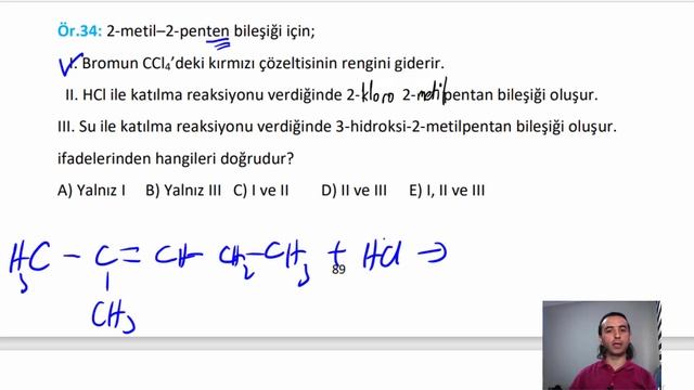 20.12.3.8.AYT Kimya/12 Sınıf/3.Ünite/Alkenlerin Tepkimeleri 2 смотреть онлайн