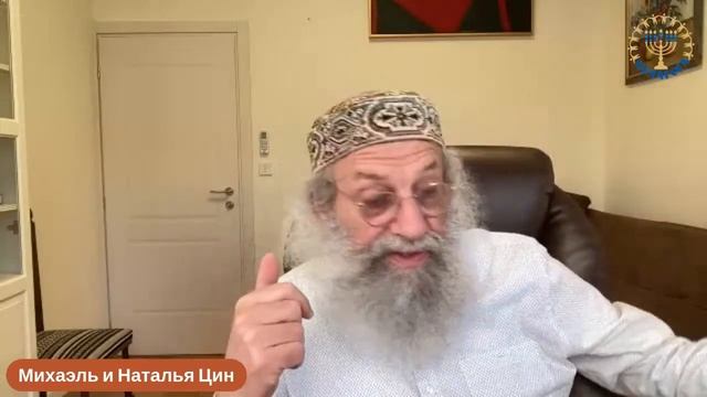 ЦИНАГОГА. Утро доброе. Радоваться! Спаси, помоги, споспешествуй! смотреть онлайн