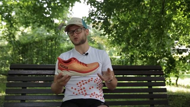Recenzja Hoka One One Clifton 8 | Wszechstronny but do biegania po asfalcie z dużą amortyzacją смотреть онлайн