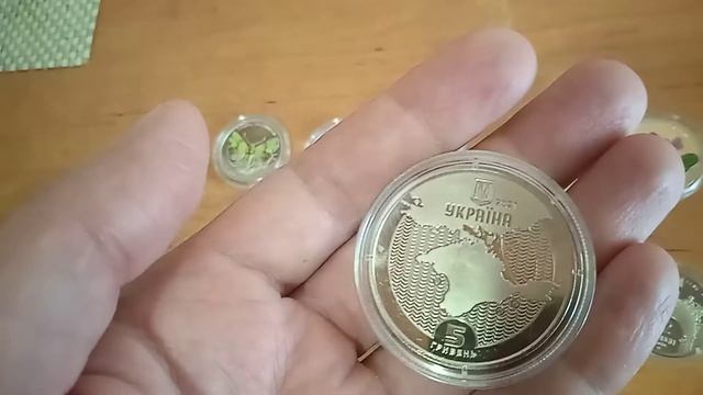 Монети УкраЇни 2006-2021 року юбiлейнi Флора , Фауна , ЗУНР ООН, Маяки ,Цимбали смотреть онлайн