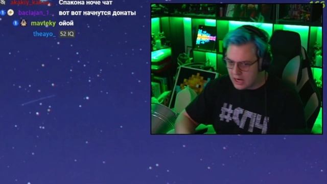 ПЯТЕРКЕ МЕШАЮТ ДОНАТЕРЫ! Пятерка смотрит АНИМЕ "Провожающая в последний путь Фрирен" | 5opka | Anim смотреть онлайн