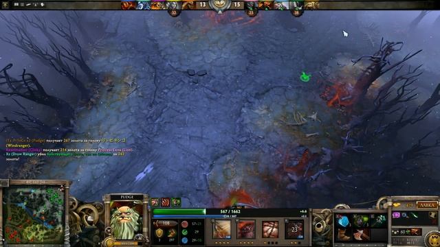 Dota2 MRR 3000К "Ez game" Часть:2 смотреть онлайн