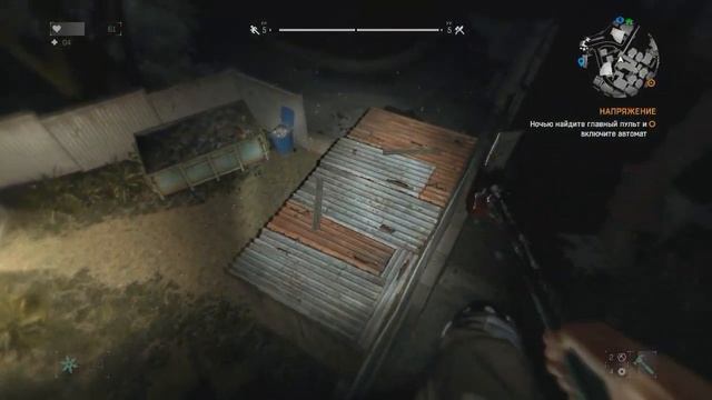 Dying Light #10 - Ночная вылазка смотреть онлайн