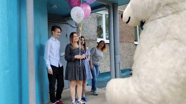 Юлия с днем рождения смотреть онлайн