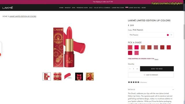 LAKME makeup Brand is Halal? Vegan or Haram? urdu/hindi смотреть онлайн