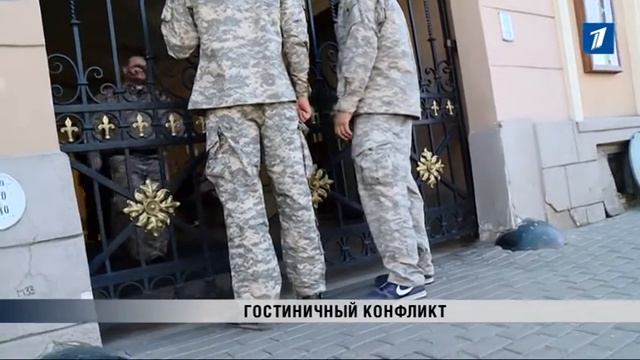 ПБК: Гостиничный конфликт смотреть онлайн