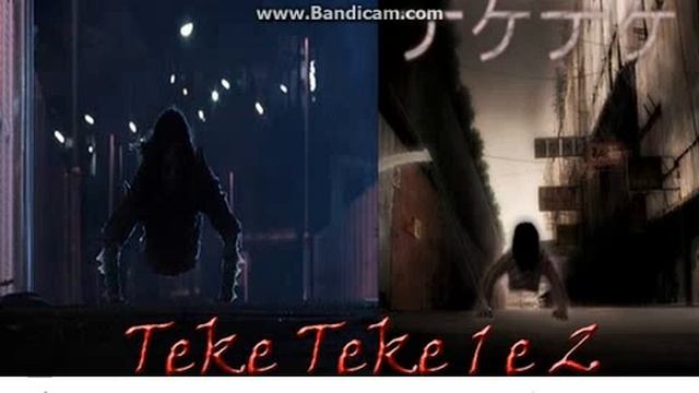 История: Тек-Тек или Теке-Теке смотреть онлайн