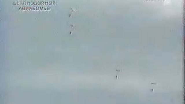 Летающий танк смотреть онлайн