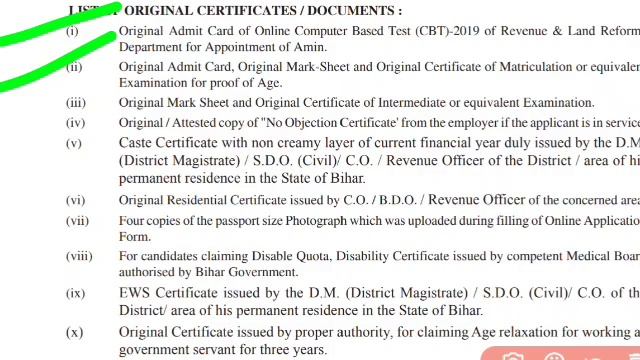 Bihar Amin 1767 Post result 2023||Bihar Amin result||Bihar amin 1767 post dv result 2023|amin resul смотреть онлайн