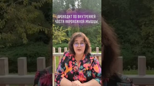 Как нам заботиться о почках зимой #почки #слабыепочки #эфирныемасла #ароматы #ванны
