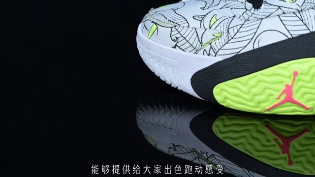 不好穿！Jordan Tatum 2 塔图姆2代 实战测评：鞋面用料或是最大败笔！ смотреть онлайн