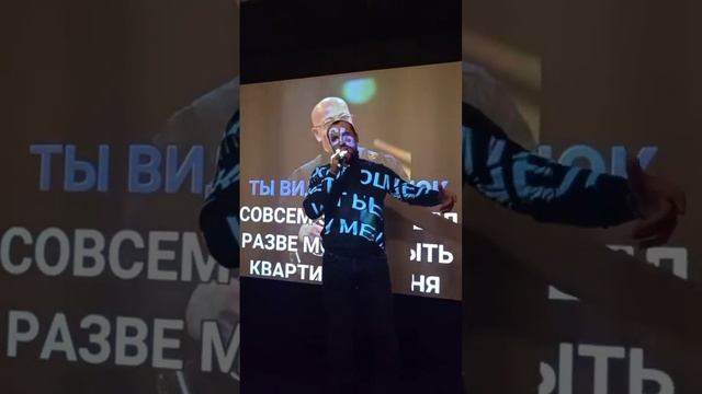 кусочек моей любимой песни из караоке пространства - эхо. Красноярск. смотреть онлайн