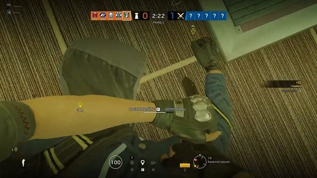 Marker. Rainbow Six  Siege 2020