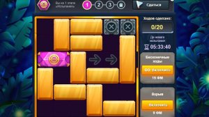 Испытание1497