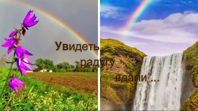 Какое счастье просто жить смотреть онлайн