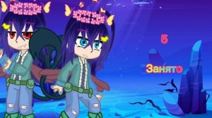 Мап "I wanna Live" на русском