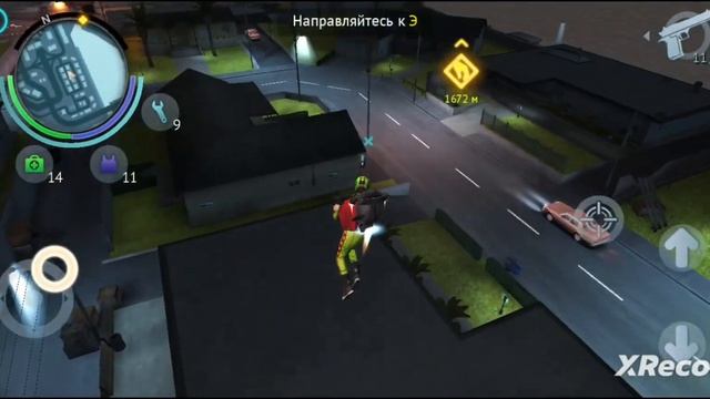 Gangstar Vegas|Поиск Кладов(Новый Год, 2022)