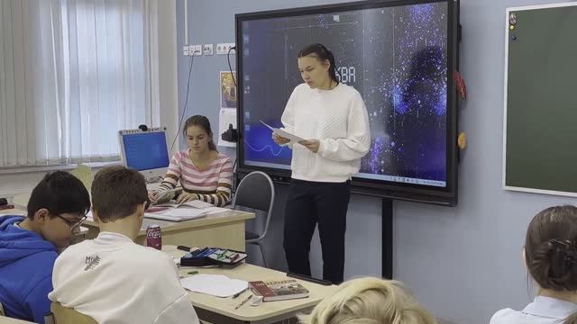 День самоуправления смотреть онлайн