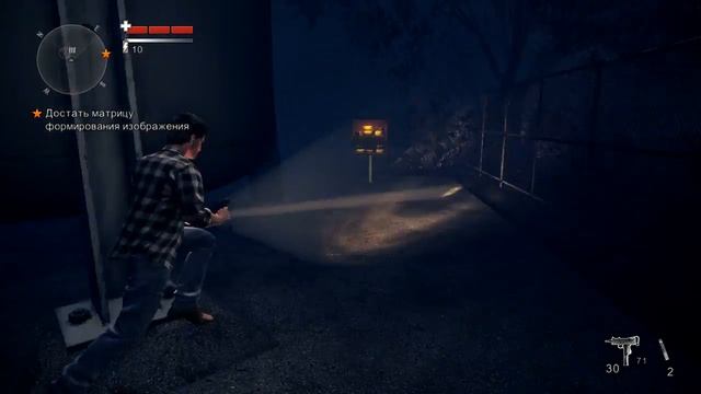 Прохождение Alan Wakes American Nightmare часть 7 смотреть онлайн
