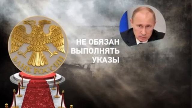 1 февраля 2021 г. смотреть онлайн