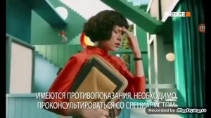 реклама BRIDGE TV
