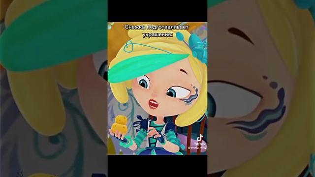 HAPPY NEW YEAR 2023 FANTASY PATROL смотреть онлайн