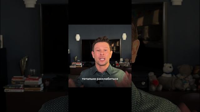 Это ложное представление о пассивном доходе! смотреть онлайн