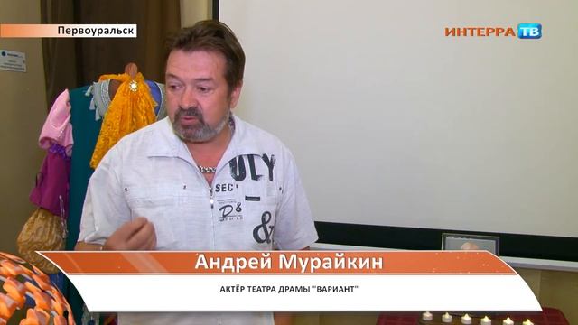 Юшков СХ1 23 07 18 смотреть онлайн