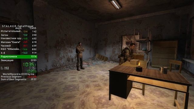 S.T.A.L.K.E.R.: Call of Pripyat Speedrun Any% 21:18 RTA, 21:03 IGT Former World Record смотреть онлайн