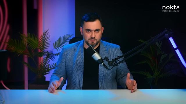 Зачем Гуцул фото с Путиным | Nokta Live смотреть онлайн