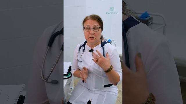 Живете с низкими цифрами гемоглобина? смотреть онлайн