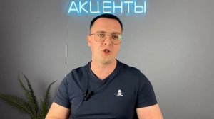 ТАЙНАЯ ИСТОРИЯ АВАРЦЕВ