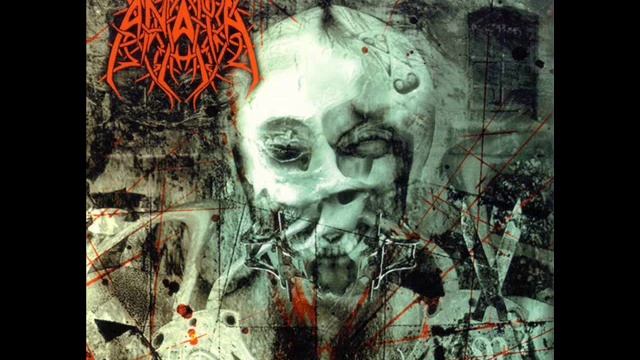 Anata - Shackled To Guilt смотреть онлайн