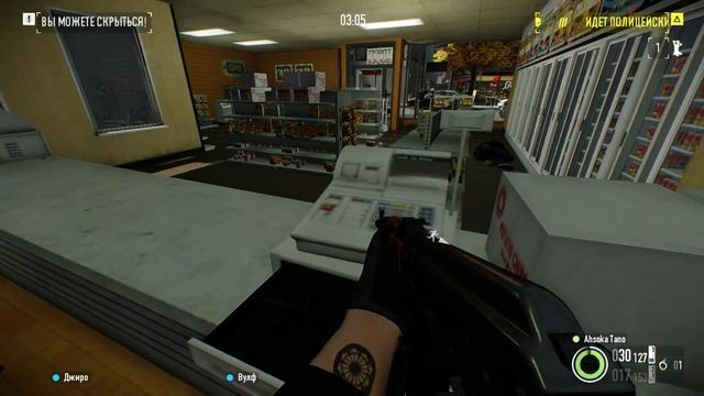 payday2, 4 магазина overkill смотреть онлайн