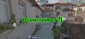 СЫГРАЛ ДЕМКУ ДУЭЛИ В СТАНДОФФ 2 (ОБОЗВАЛ И ЛИВНУЛ)