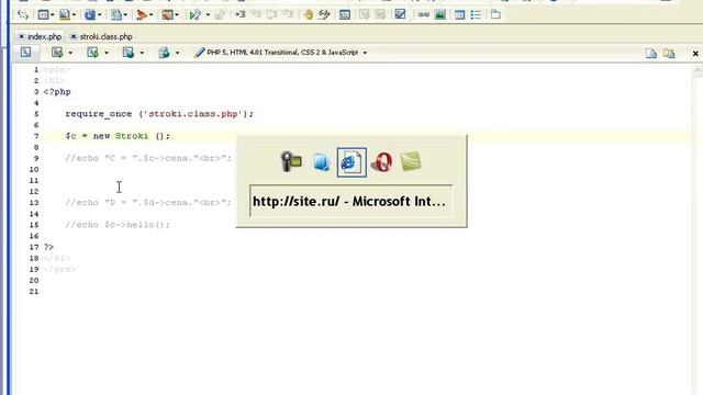 34 Использование конструкторов$$$$$$ смотреть онлайн