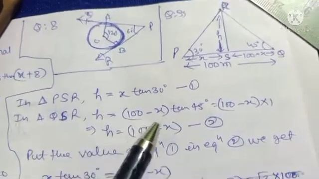 CBSE MATHS EXAM PAPER SOLUTION 2022/5 MAY 2022 EXAM PAPER SOLUTION/CBSE/MATHS EXAM смотреть онлайн