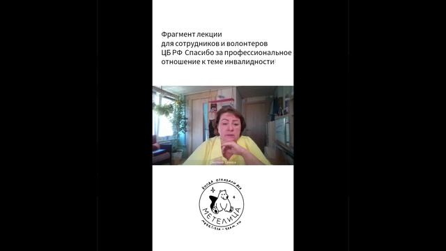 Почему важно самому вникать в проблему смотреть онлайн