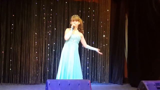 Песня 