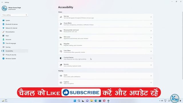 ✅ Windows 11 New Update 22-06-2022 | How To Update Windows 11 Build 25145.1 смотреть онлайн