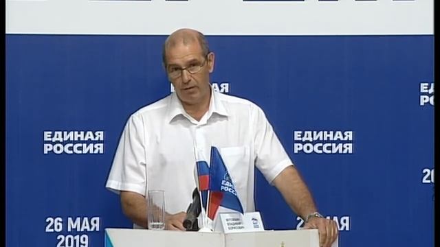 ДЕБАТЫ г. Пенза, 11.05.2019, 12.00 смотреть онлайн