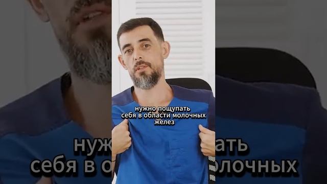 5 признаков застоя лимфы в организме! 2 ч. смотреть онлайн