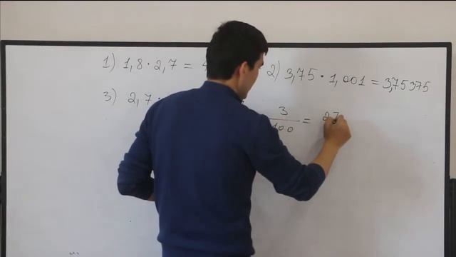 Математика!!! 5 - КЛАСС, 20 - САБАК смотреть онлайн