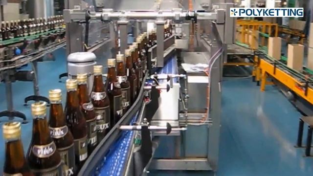 Dynamic multilane divider Glass bottles Hooghoudt NL смотреть онлайн