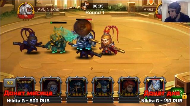 Heroes Charge: прокачай мой аккаунт #2 смотреть онлайн
